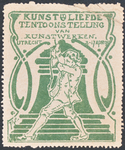 711719 Sluitzegel van het Schilder- en Teekenkundig Genootschap “Kunstliefde”, Gebouw voor Kunsten en Wetenschappen te ...